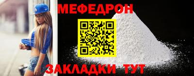 ECSTASY Беслан