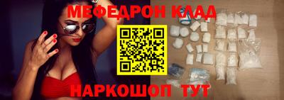 наркотики Берёзовский