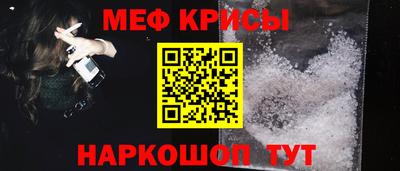 ECSTASY Беслан