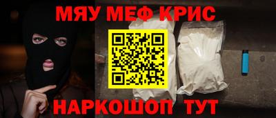 кокаин колумбия Бийск