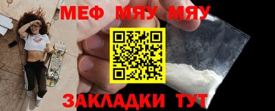 кокаин колумбия Бийск