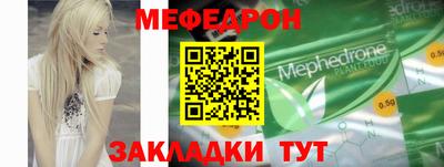 кокаин колумбия Бийск
