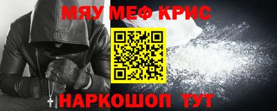 кокаин колумбия Бийск