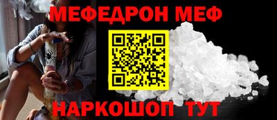 ECSTASY Беслан