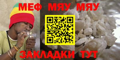 кокаин колумбия Бийск