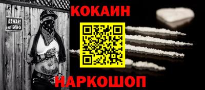 ECSTASY Беслан