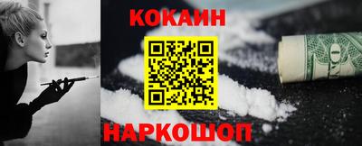ECSTASY Беслан