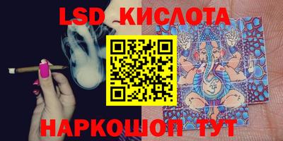 наркотики Берёзовский