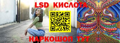 наркотики Берёзовский