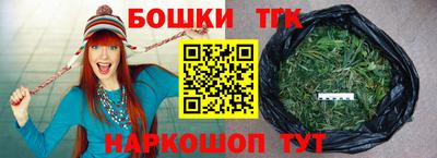 кокаин колумбия Бийск