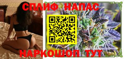 ECSTASY Беслан