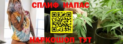 ECSTASY Беслан