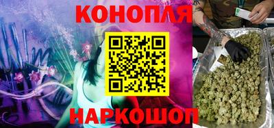 кокаин колумбия Бийск