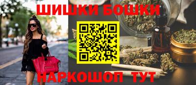 наркотики Берёзовский