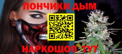 кокаин колумбия Бийск