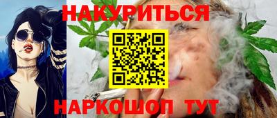 кокаин колумбия Бийск