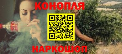 наркотики Берёзовский