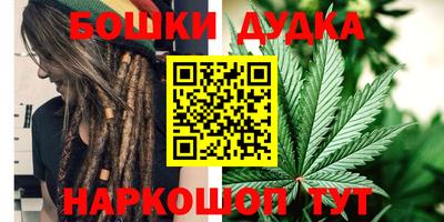 наркотики Берёзовский