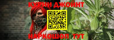 кокаин колумбия Бийск