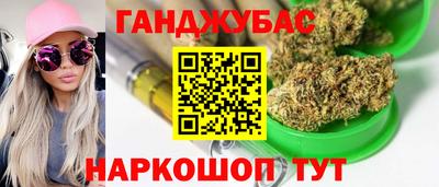 ECSTASY Беслан