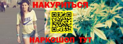 кокаин колумбия Бийск