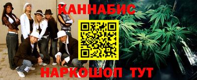 spice Отрадное