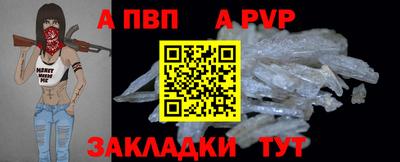 кокаин колумбия Бийск