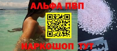 ECSTASY Павлово