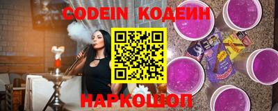 ECSTASY Беслан