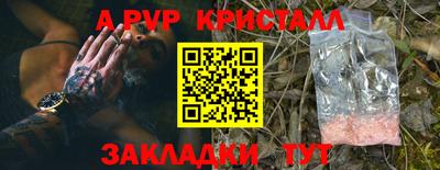 ECSTASY Беслан