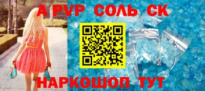 кокаин колумбия Бийск