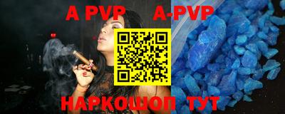 MESCALINE Отрадный