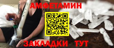 кокаин колумбия Бийск