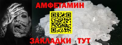 наркотики Берёзовский