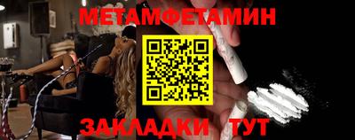 ECSTASY Беслан