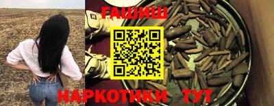 кокаин колумбия Бийск
