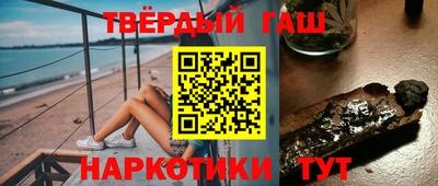 кокаин колумбия Бийск