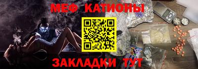 кокаин колумбия Бийск