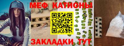 наркотики Берёзовский