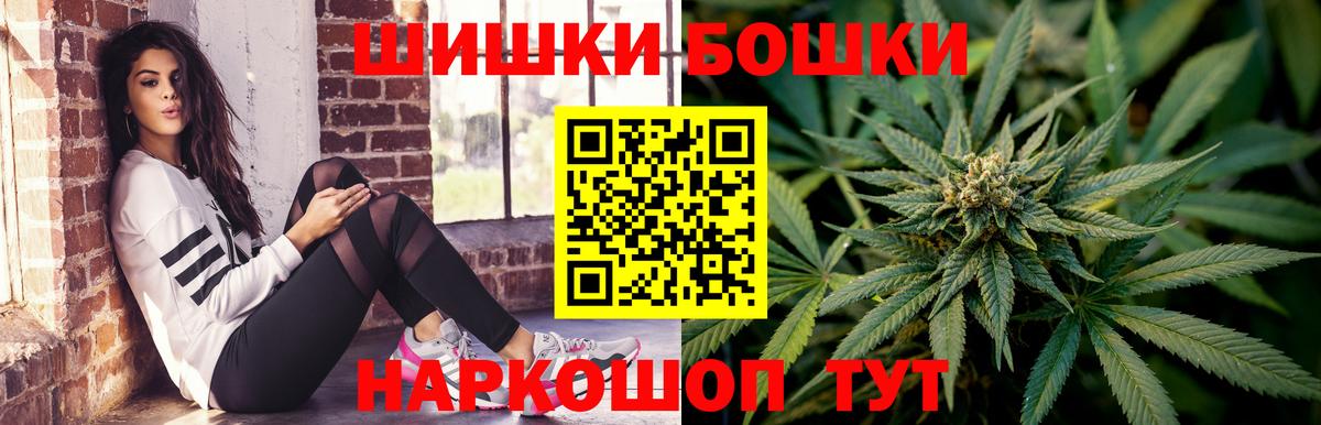 Кодеин  Экстази  Альфа ПВП СК   LSD-25  Вход с VPN  ГАШИШ  Кисловодск  Cocaine  ГАШ  МАРИХУАНА  МЕФ кристаллы 